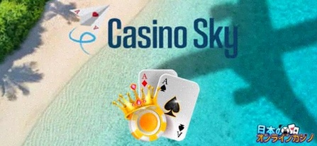 Admiral Casino Hoensbroek Legaal Online
