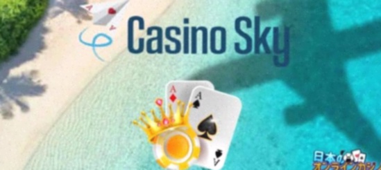 Bruce Casino App NL
