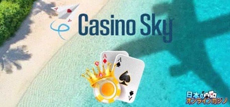 Live Blackjack Online Casino