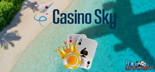 Noord Casino Sneek bonus