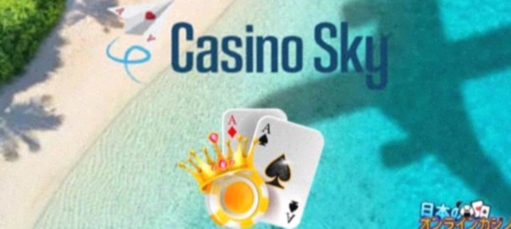 Onedun Casino