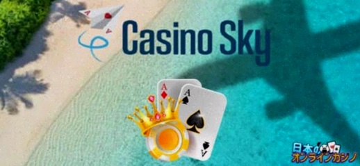 7casino homepage