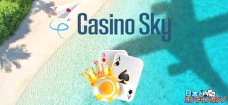 Casino Ig Nederland