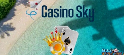 Buitenlands Online Casino App