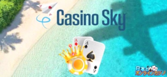 Flexepin Casino Nederland
