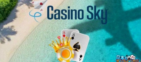 Casino Online Paysafe