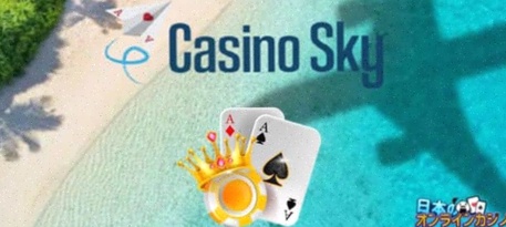 Queen Casino Online App Nederland