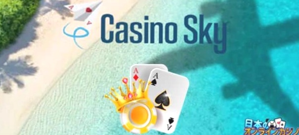 Online Casino Europe Registratie